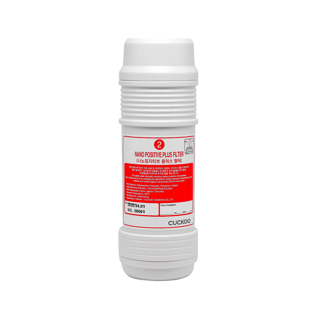 CUCKOO CPF-M801NP Nano+ Replacement Water Filter for CP-MN031 — genuine CUCKOO replacement filter or filter bundle